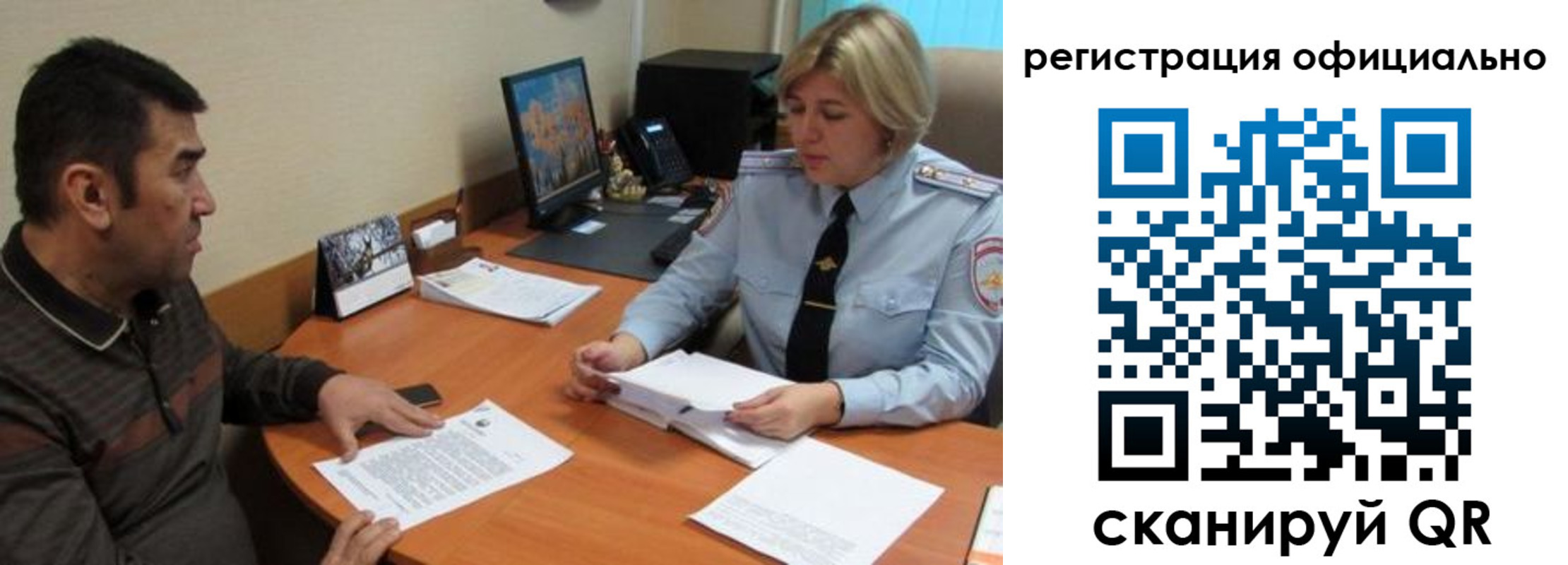 где прописаться в Выборге
